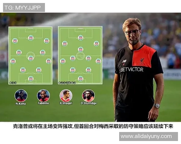 深圳乒乓球队阵地战分析：得失背后的战术与心态探讨