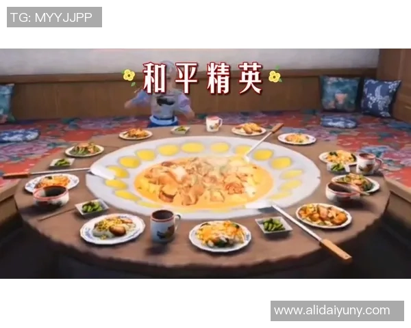 2026和平精英意识排行榜：WE位居第1名